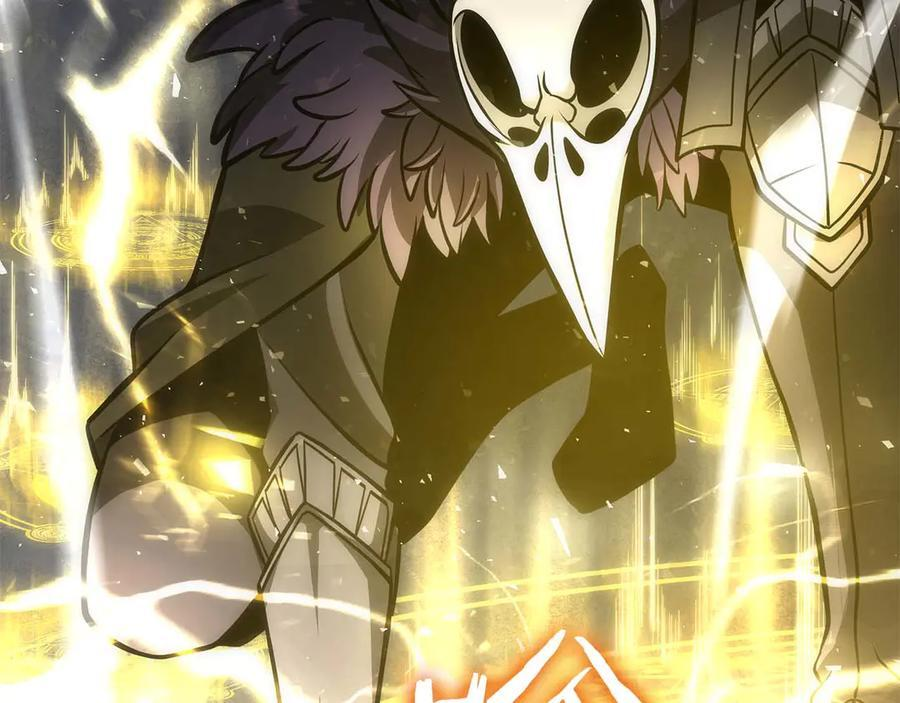 第54话 叔侄同心 其利断金 第83页