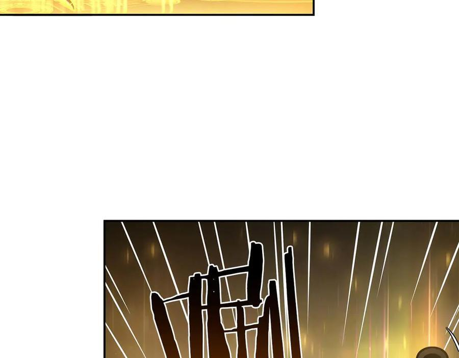 第54话 叔侄同心 其利断金 第92页