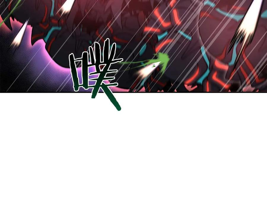 第54话 叔侄同心 其利断金 第108页
