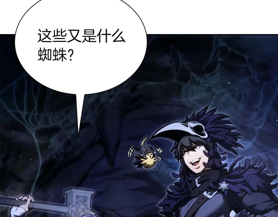 第54话 叔侄同心 其利断金 第128页