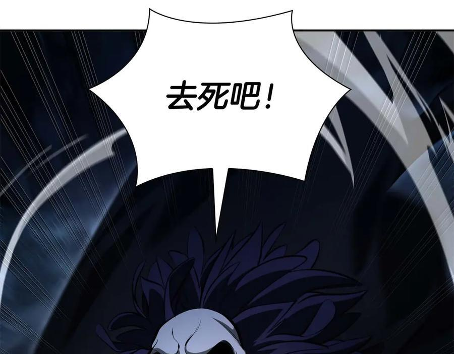 第54话 叔侄同心 其利断金 第151页