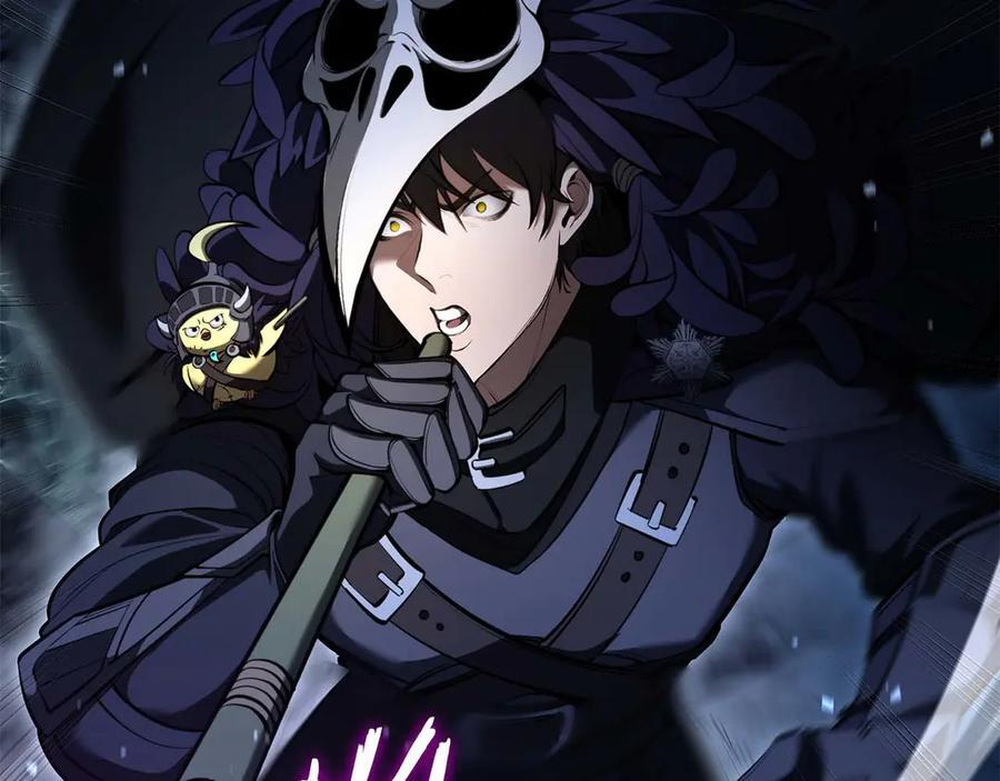 第54话 叔侄同心 其利断金 第152页