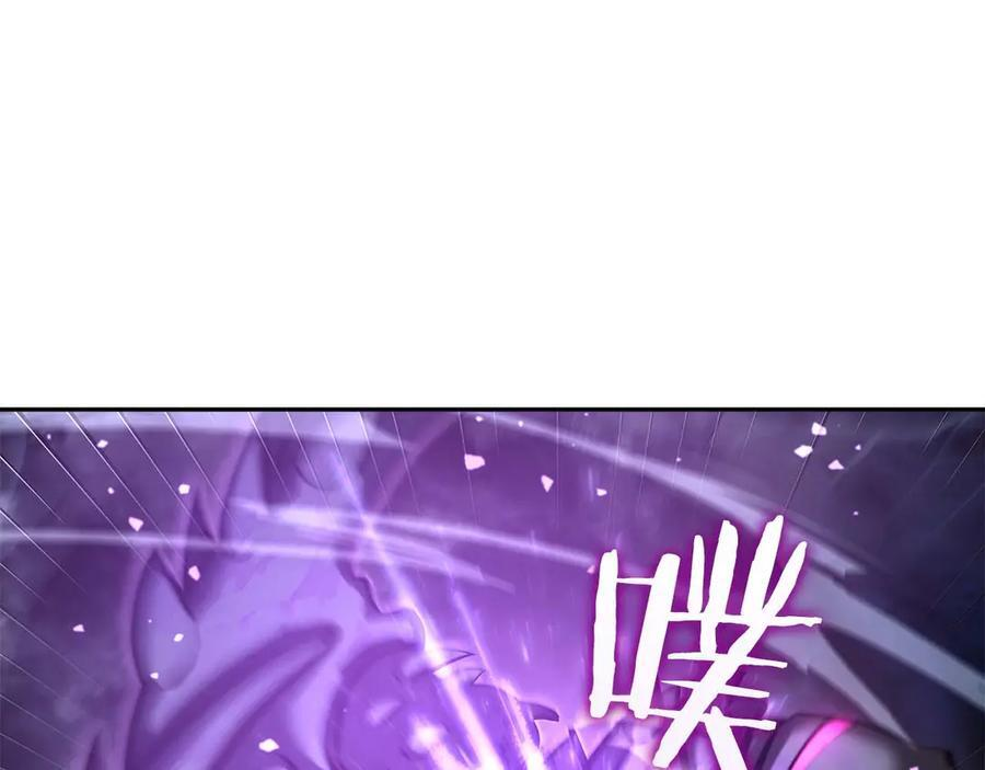 第54话 叔侄同心 其利断金 第154页