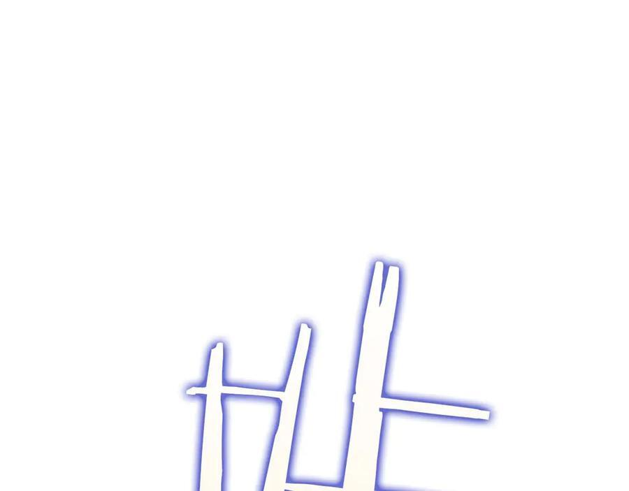 第54话 叔侄同心 其利断金 第164页