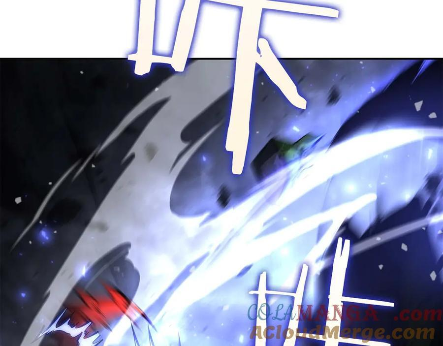 第54话 叔侄同心 其利断金 第165页