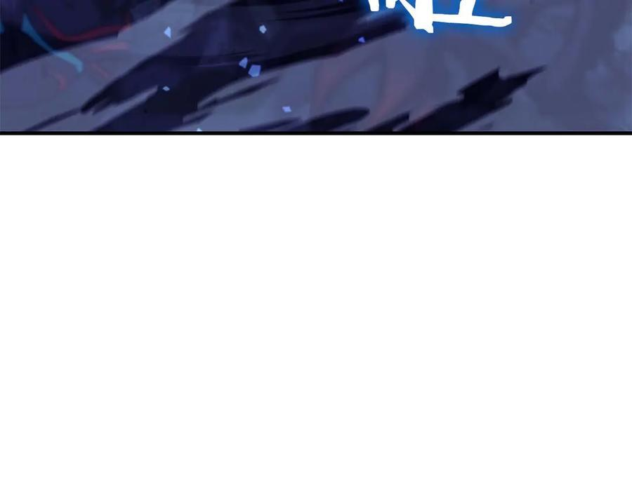 第54话 叔侄同心 其利断金 第184页