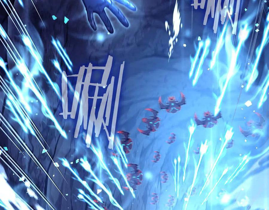 第54话 叔侄同心 其利断金 第187页