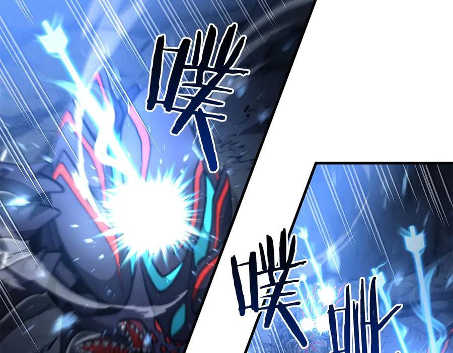 第54话 叔侄同心 其利断金 第192页