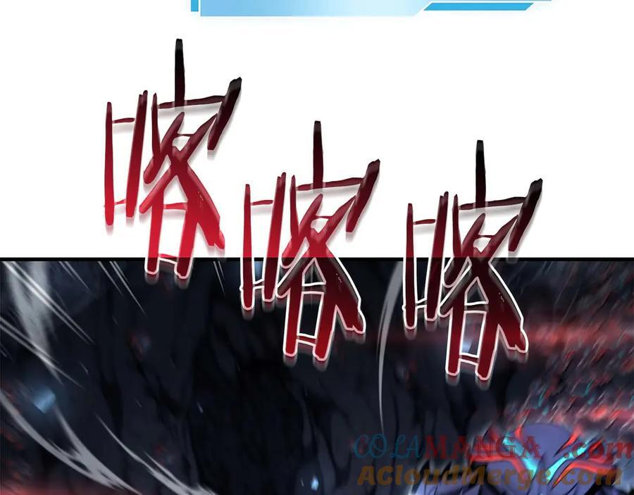 第54话 叔侄同心 其利断金 第197页