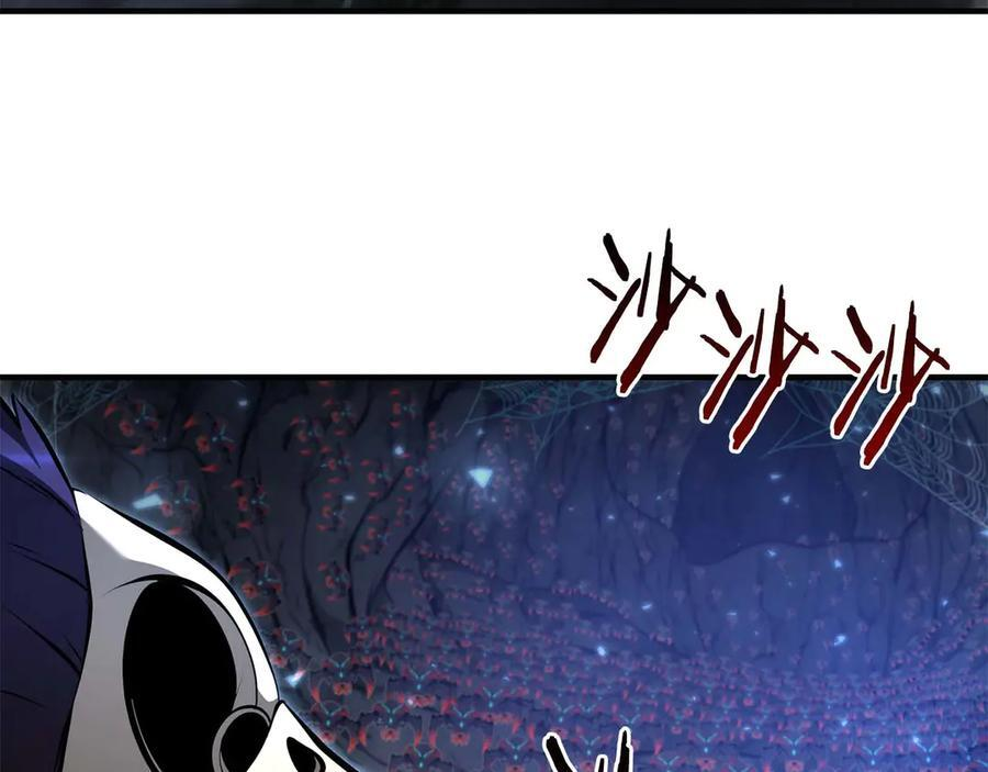 第54话 叔侄同心 其利断金 第199页
