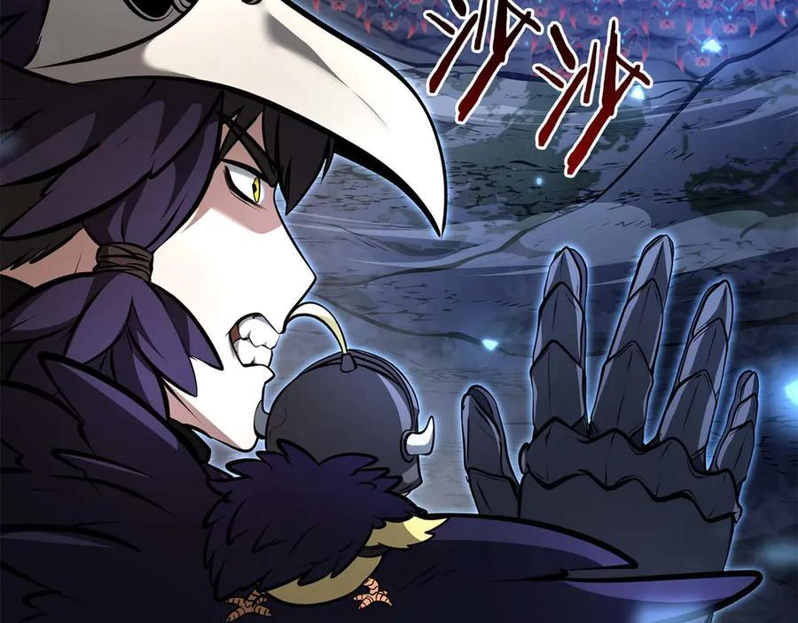 第54话 叔侄同心 其利断金 第200页