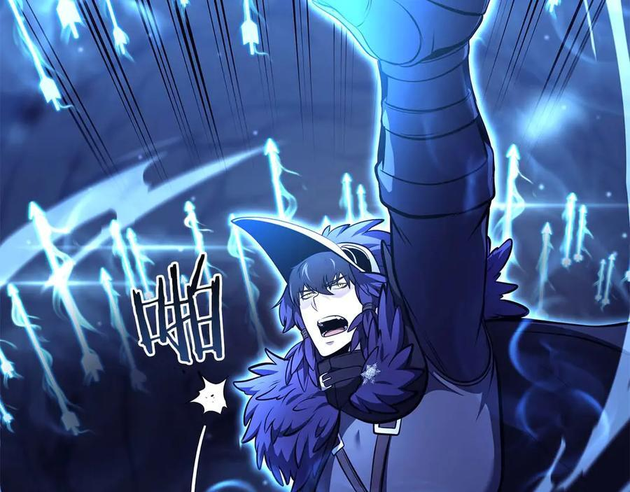 第54话 叔侄同心 其利断金 第204页