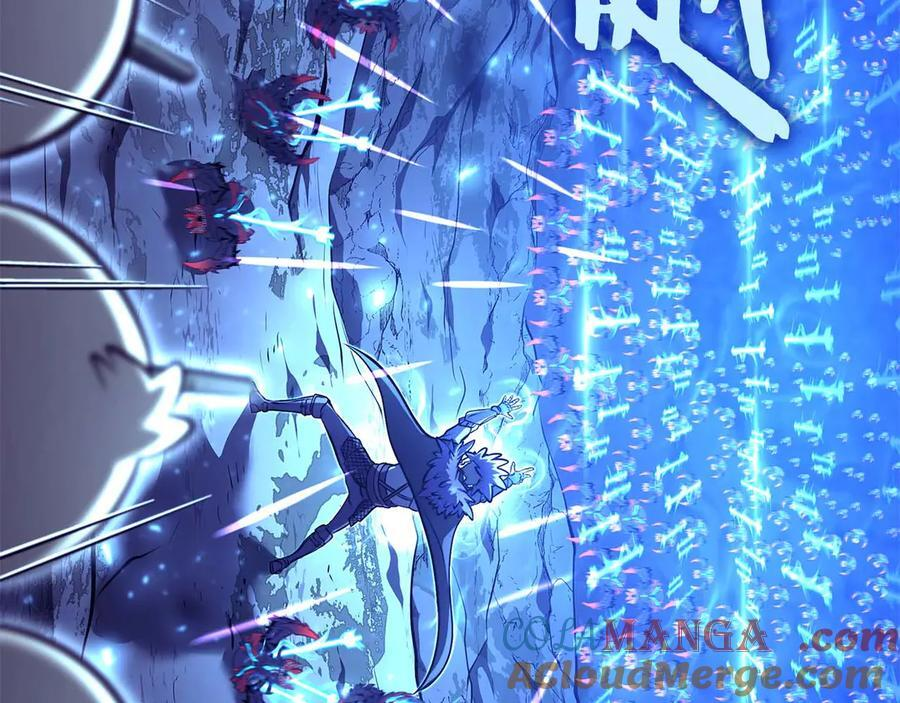 第54话 叔侄同心 其利断金 第217页