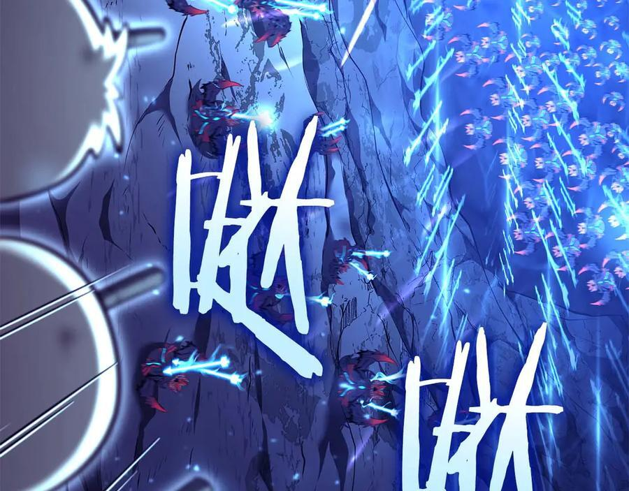 第54话 叔侄同心 其利断金 第218页