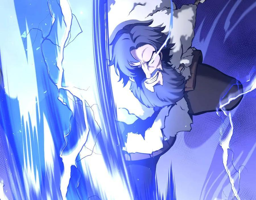 第54话 叔侄同心 其利断金 第243页