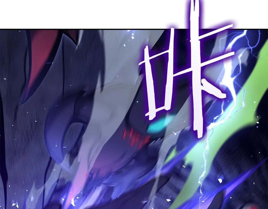 第54话 叔侄同心 其利断金 第246页