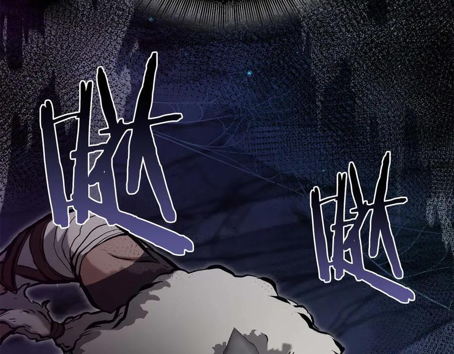 第54话 叔侄同心 其利断金 第282页