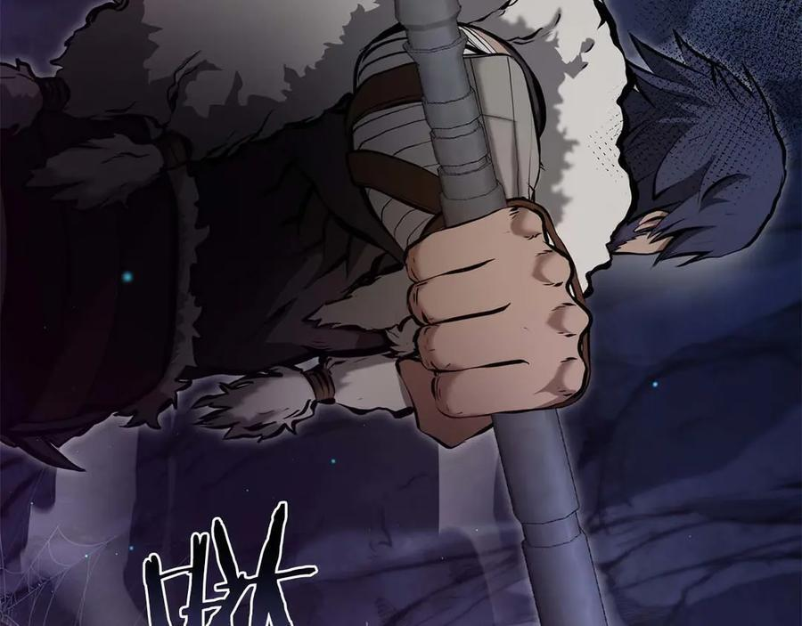 第54话 叔侄同心 其利断金 第283页