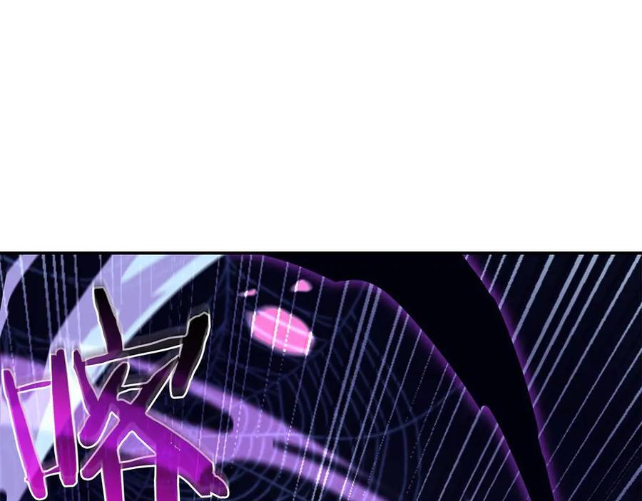第54话 叔侄同心 其利断金 第291页