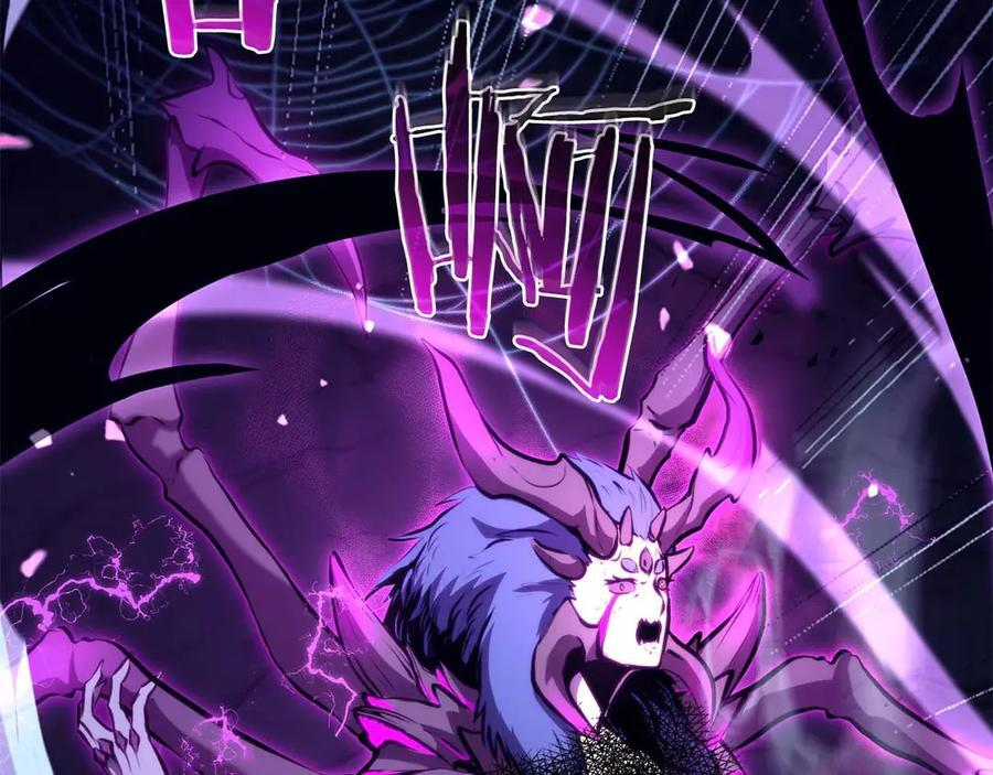 第54话 叔侄同心 其利断金 第292页