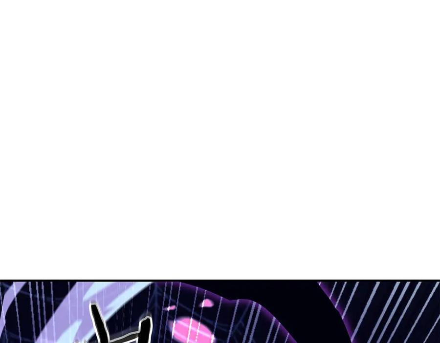 第55话 重新定义铁匠 第10页