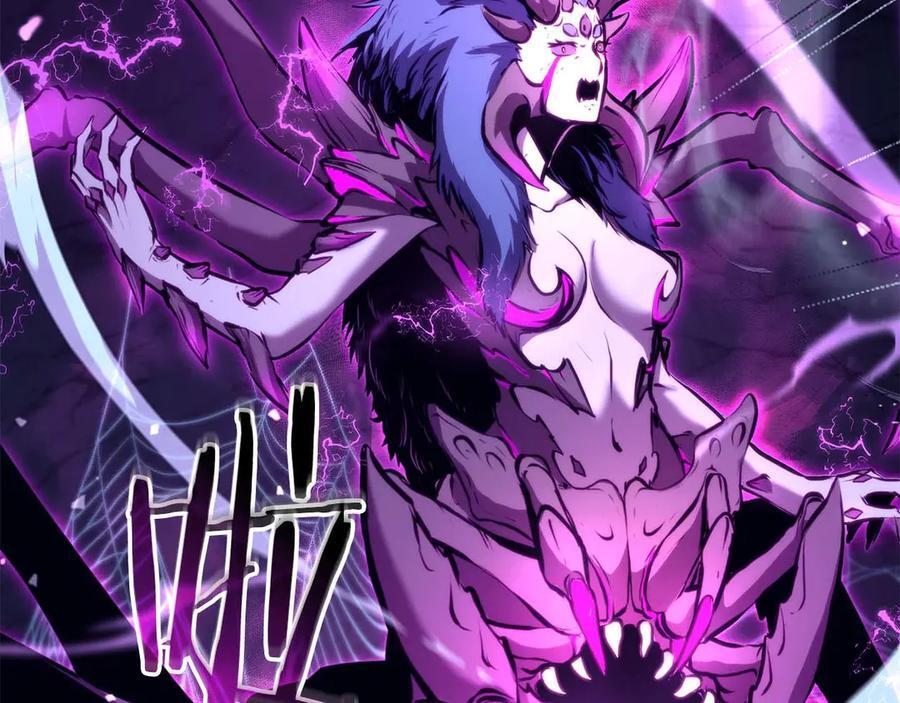 第55话 重新定义铁匠 第12页