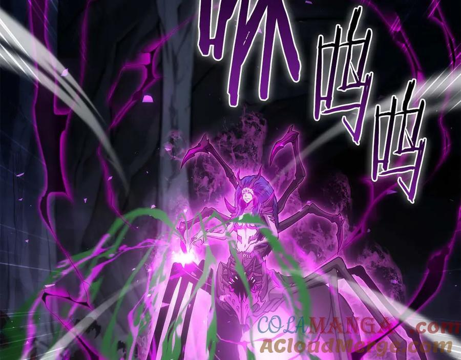 第55话 重新定义铁匠 第57页