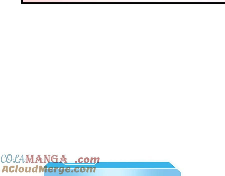 第55话 重新定义铁匠 第61页