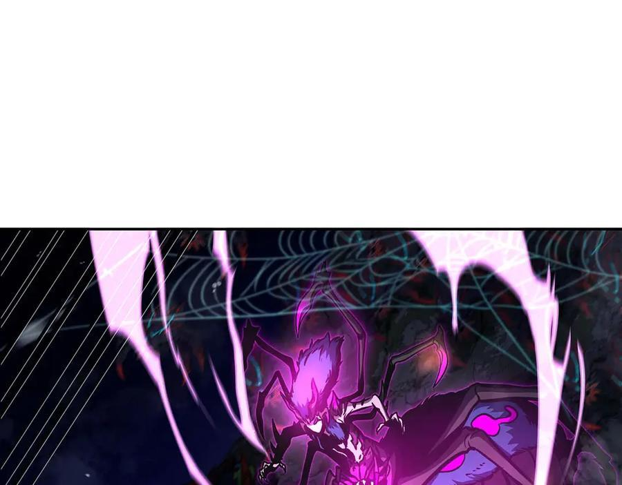 第55话 重新定义铁匠 第104页