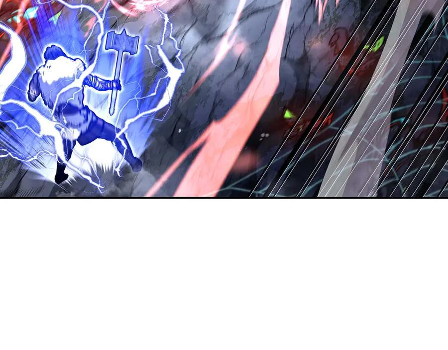 第55话 重新定义铁匠 第106页