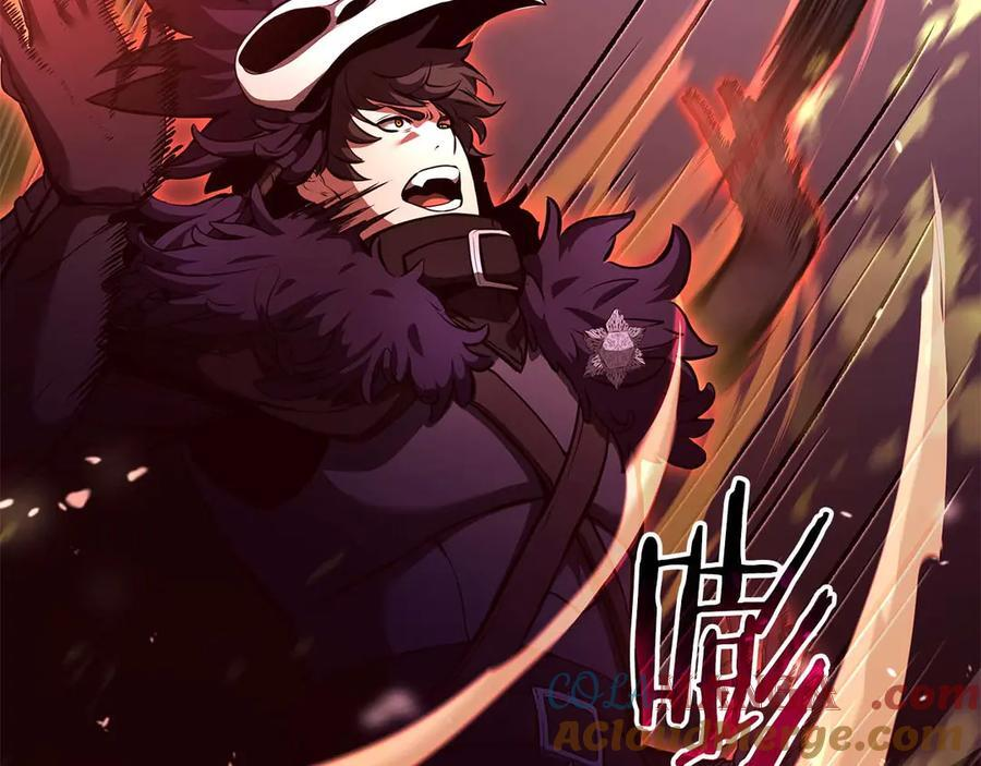 第55话 重新定义铁匠 第121页