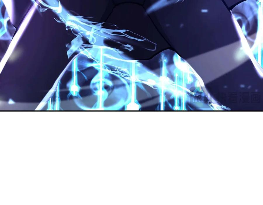 第55话 重新定义铁匠 第134页
