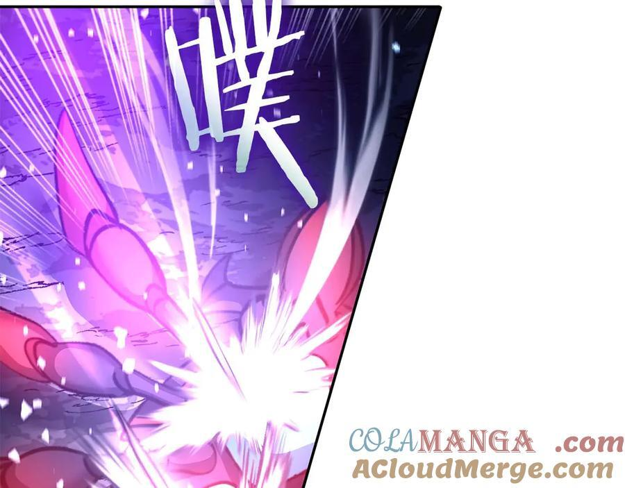 第55话 重新定义铁匠 第149页