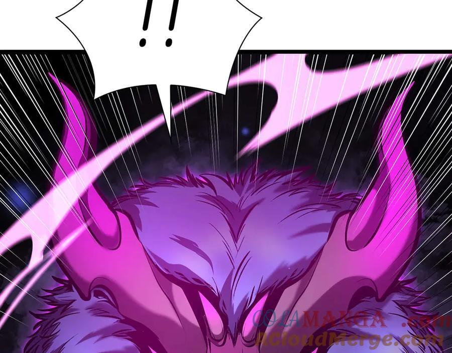 第55话 重新定义铁匠 第201页