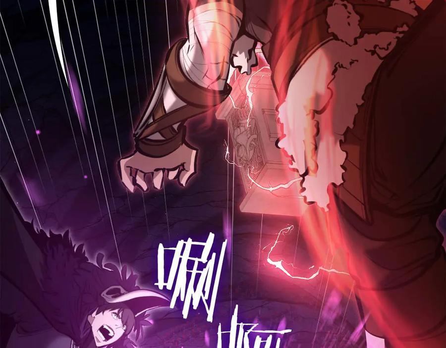 第55话 重新定义铁匠 第215页