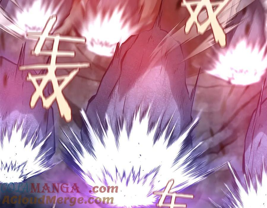 第55话 重新定义铁匠 第233页