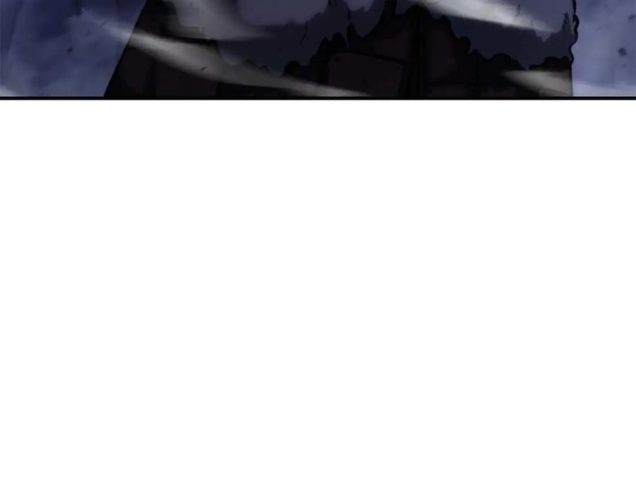 第55话 重新定义铁匠 第240页