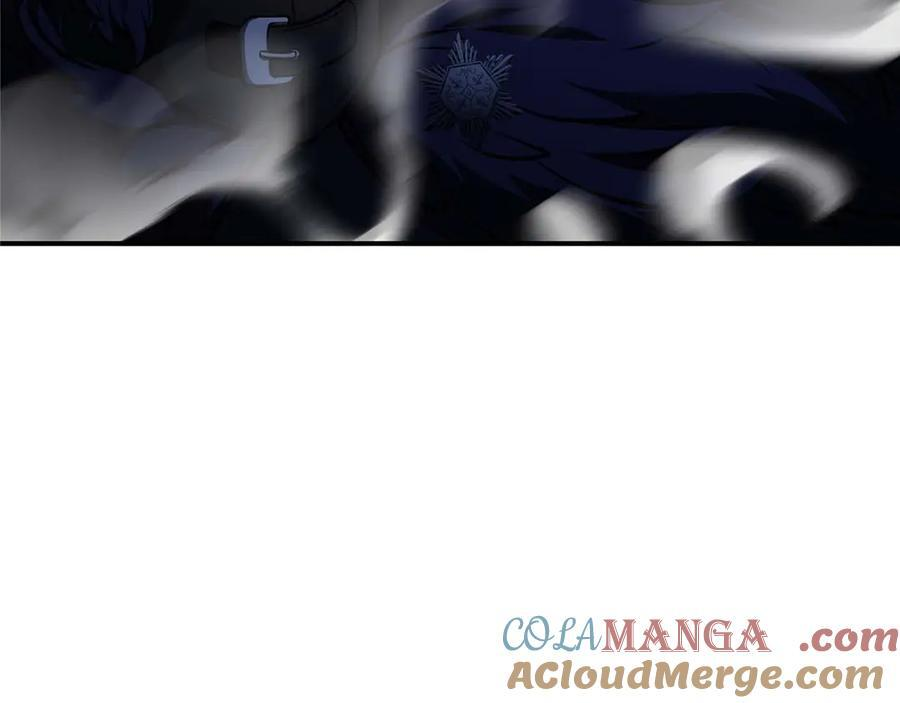 第55话 重新定义铁匠 第249页