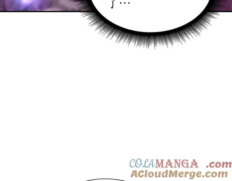 第55话 重新定义铁匠 第253页