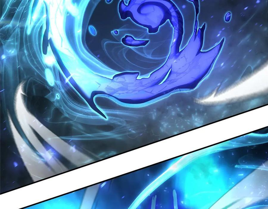 第55话 重新定义铁匠 第286页