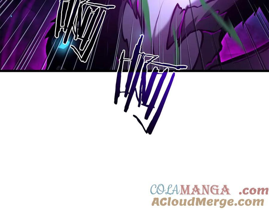 第56话 技能试验稻草人 第45页