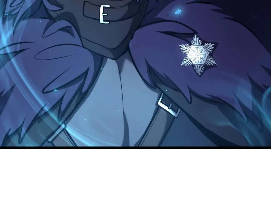 第56话 技能试验稻草人 第48页