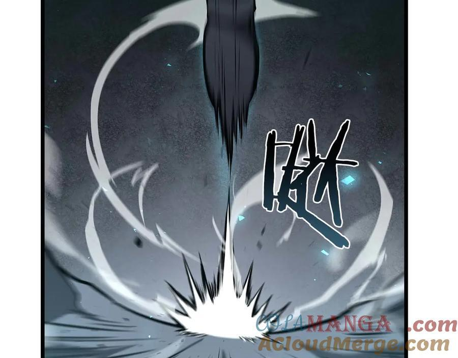第56话 技能试验稻草人 第53页
