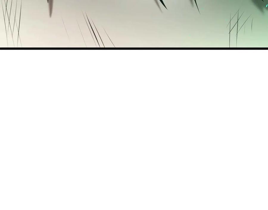 第56话 技能试验稻草人 第63页