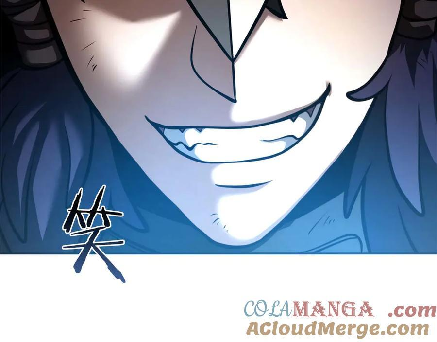 第56话 技能试验稻草人 第93页