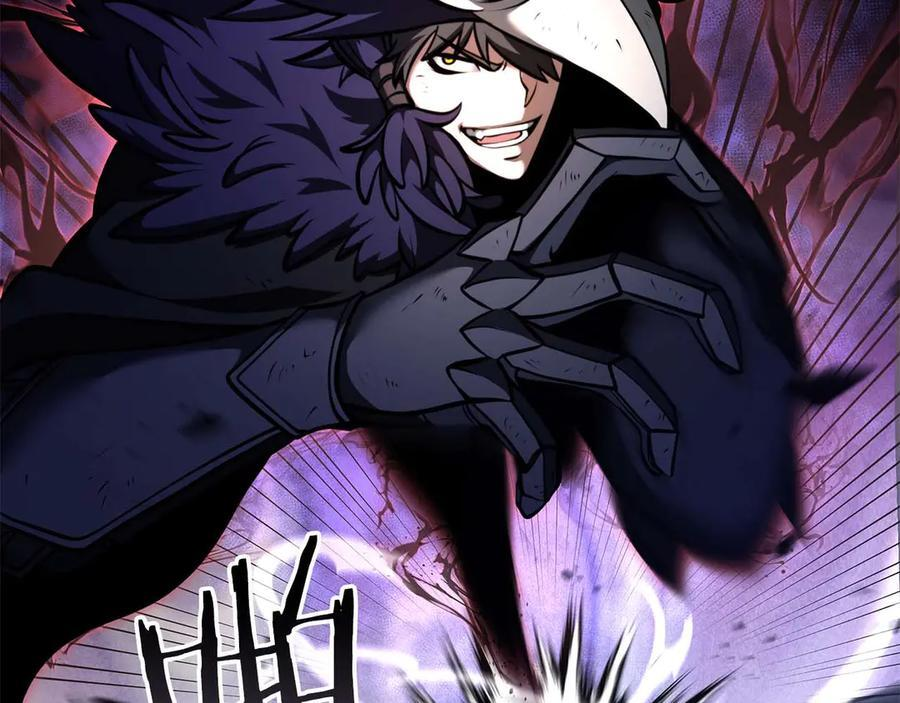 第56话 技能试验稻草人 第116页