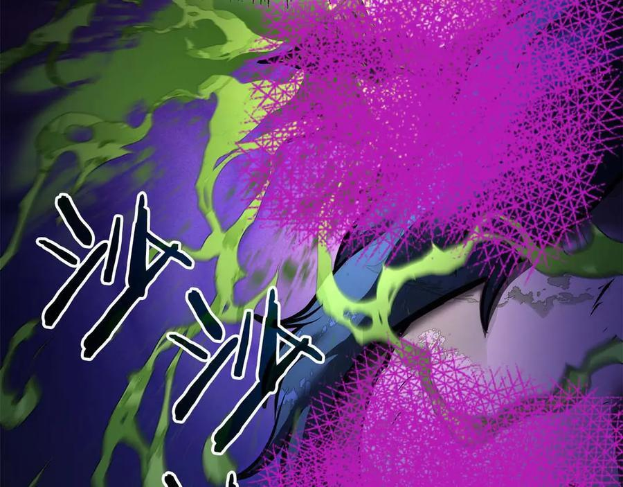第56话 技能试验稻草人 第126页