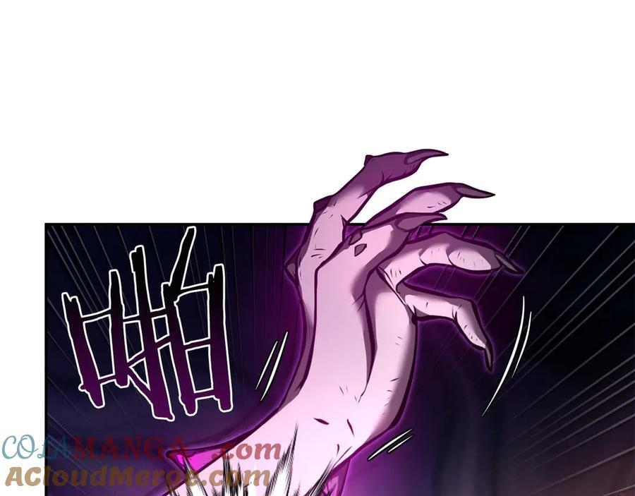 第56话 技能试验稻草人 第145页