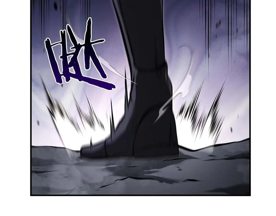 第56话 技能试验稻草人 第160页