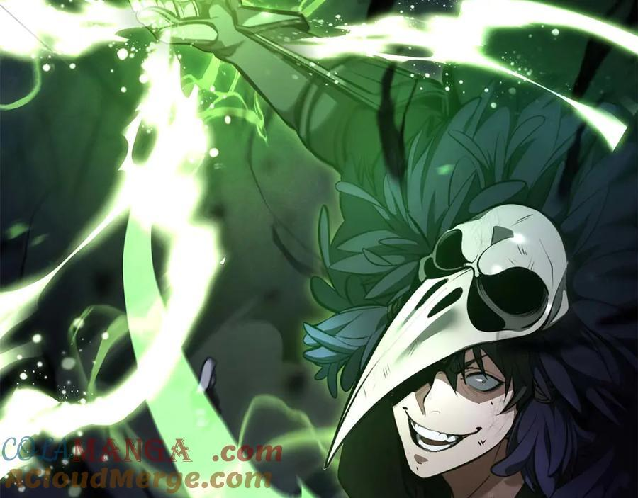 第56话 技能试验稻草人 第189页